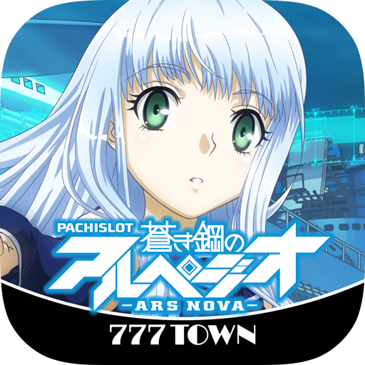 Download [777TOWN]パチスロ化物語 3.0.4 Apk for android Apk