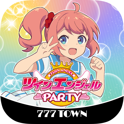 Download [777TOWN]パチスロ ツインエンジェルPARTY 3.0.2 Apk for android