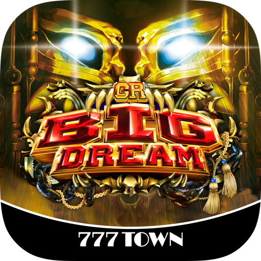 Download [777TOWN]CRビッグドリーム～神撃NJ 3.0.4 Apk for android