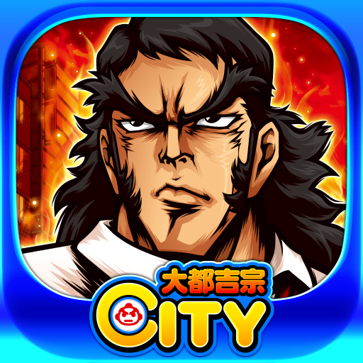 Download 政宗３【大都吉宗CITYパチスロ】 2.1.2 Apk for android