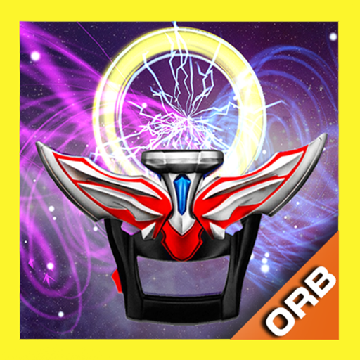 Download DX Ultra Fussion ORB Sim 1.0 Apk for android