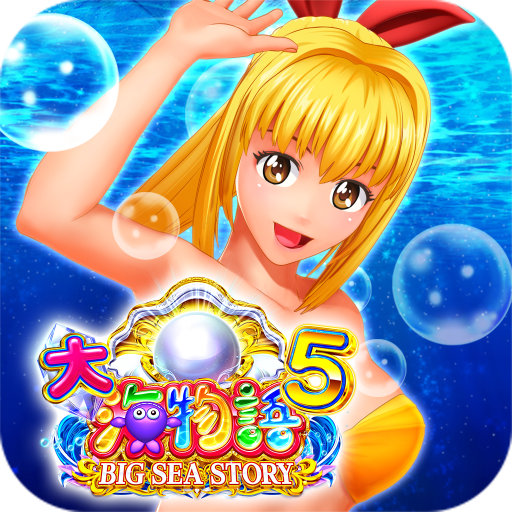 Download P大海物語5 1.0.10 Apk for android