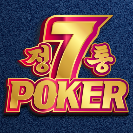 Download Traditional Seven Poker 2.1.0 Apk for android