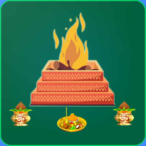 Download हवन विधि 2.1 Apk for android Apk