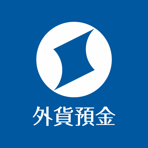 Download 外貨預金 住信SBIネット銀行 4.4.0 Apk for android