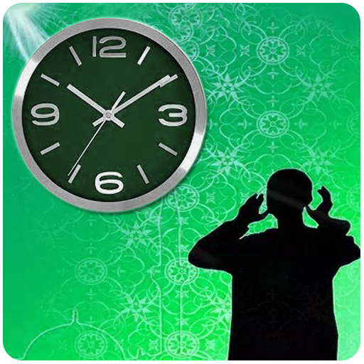 Download Awkat Salat Horaire De Priere 4.0.16 Apk for android