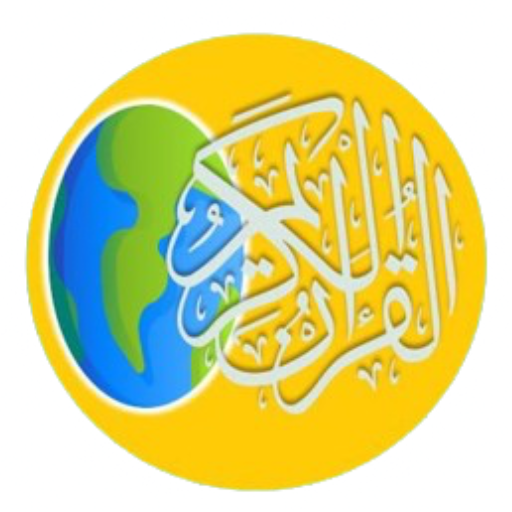 Download DunyaAkhirah 1.0.0 Apk for android