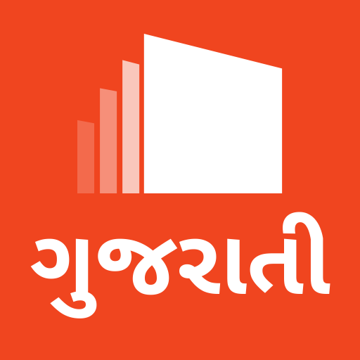 Download Shradhanjali Photo - Gujarati 1.06 Apk for android