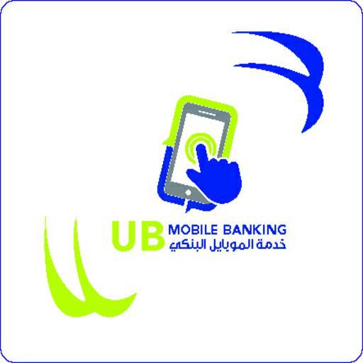 Download UB Mobile Banking 1.3.2 Apk for android