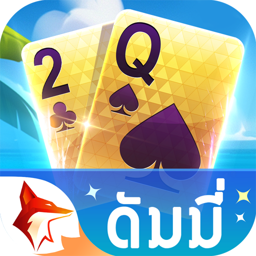 Download ดัมมี่ Dummy ZingPlay Pro 1.0.18 Apk for android