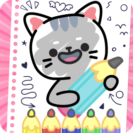 Download Coloriage dessin pour enfants 1.0.4 Apk for android