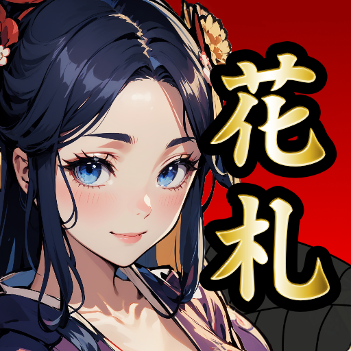 Hanafuda : Carte de Fleurs 0.9.6 Apk for android