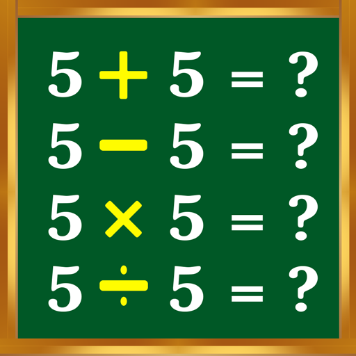 Download Math Games - Maths Tricks 4.48 Apk for android