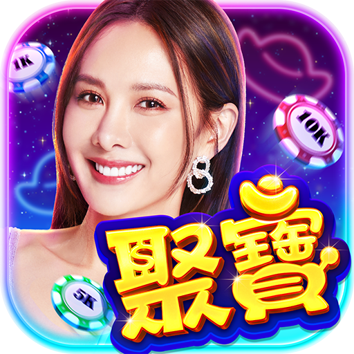 土撥鼠Online-老虎機、麻將、德撲、捕魚機、娛樂城遊戲 1.50.0.3 Apk for android