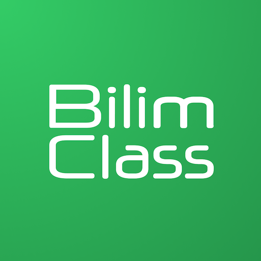 Download BilimClass 1.5.4 Apk for android