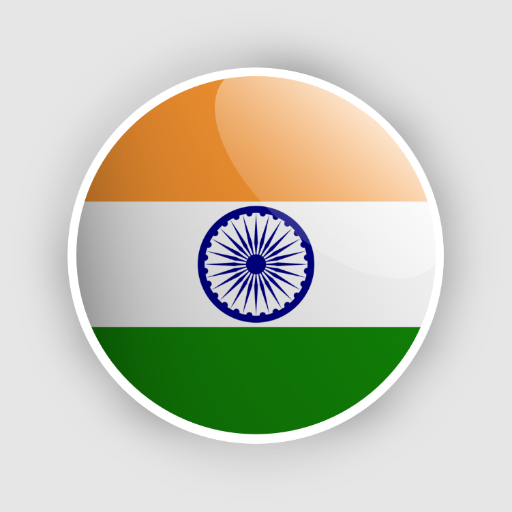 Download India Map Quiz 1.22 Apk for android