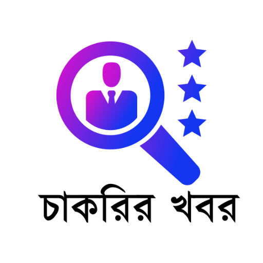 Download Job Circular 11 Apk for android Apk