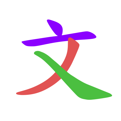 Download ReadMe HSK 1.9.0 Apk for android