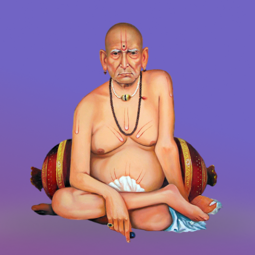 Download Shree Swami Samarth Nityaseva 1.28 Apk for android