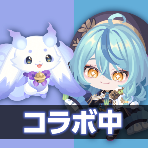 Download ピグパーティ～着せ替えゲームでかわいいアバター作成 2.41.1 Apk for android Apk