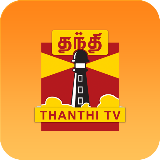 Download Thanthi TV Tamil News Live 4.2.7 Apk for android