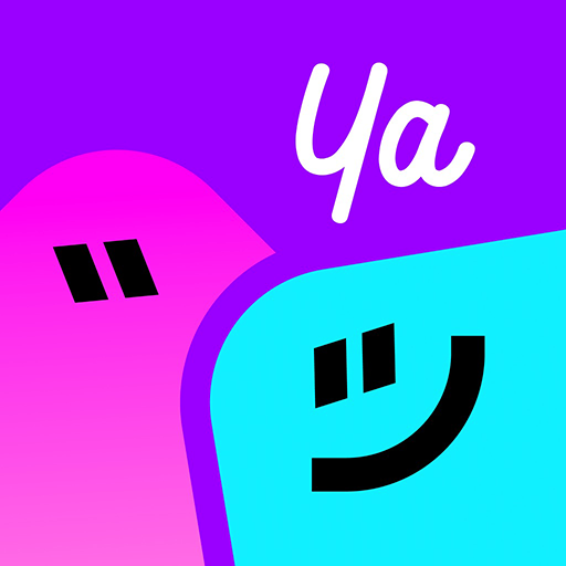 Download Yaahlan:Voice Chat Party&Games 1.33.3 Apk for android