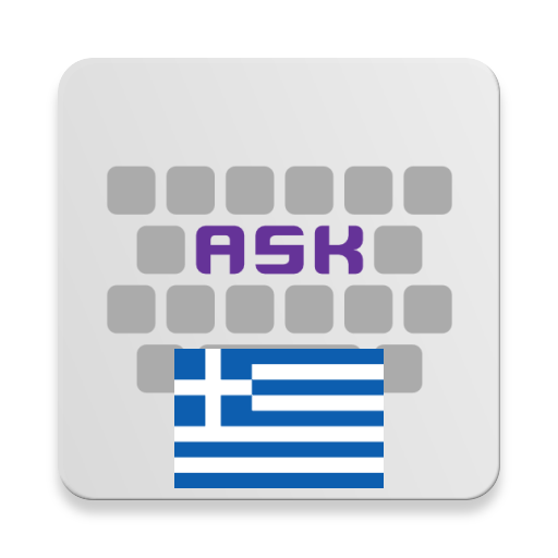 Greek for AnySoftKeyboard 5.0.28