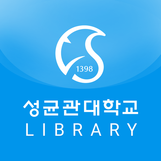 SKKU 학술정보관 3.0.0