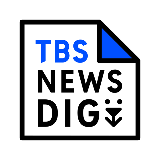 TBS NEWS DIG 防災・ニュース・天気 by JNN 2.2.17