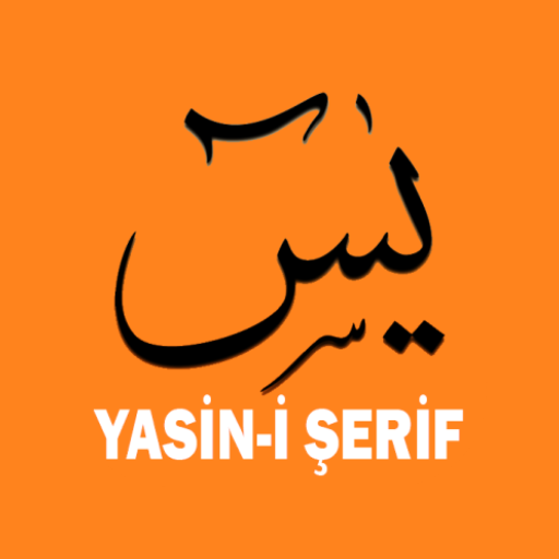 Yasin-i Şerif 5.0.3